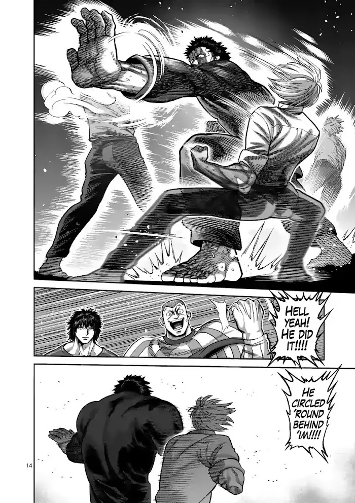 Kengan Omega Chapter 77 image 14_optimized